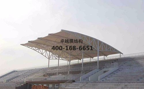 內江<font color='red'>膜結構看臺</font>【內江六中等】設計施工案例