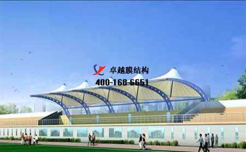 運(yùn)城膜結(jié)構(gòu)看臺(tái)/主席臺(tái)【運(yùn)城藍(lán)海學(xué)校等】設(shè)計(jì)施工案例