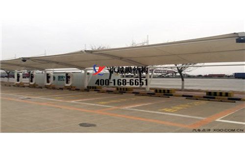 中牟膜結(jié)構(gòu)充電站樁車棚【中牟縣燃氣有限公司等】工程設(shè)計施工案例