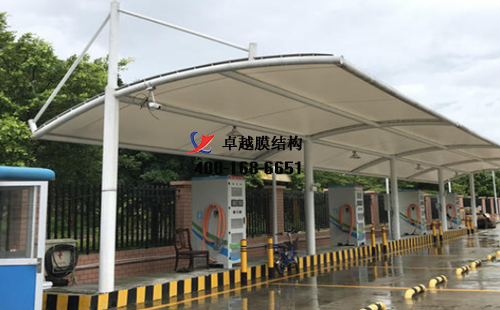 偃師膜結(jié)構(gòu)充電站樁車棚【偃師市順凱線材有限公司等】工程設計施工案例
