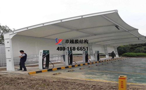 欒川膜結(jié)構(gòu)充電站樁車棚【欒川縣自來水公司等】工程設計施工案例