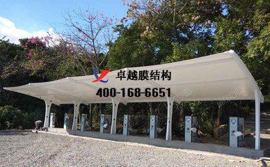 嵩縣膜結(jié)構(gòu)充電站樁車棚【嵩縣金牛有限責任公司等】工程設計施工案例