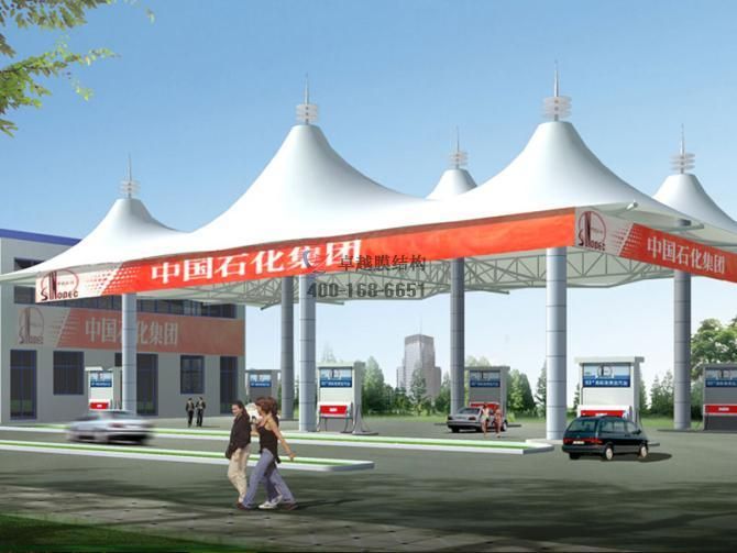 長(zhǎng)治市膜結(jié)構(gòu)加油站頂棚、罩棚設(shè)計(jì)施工案例 　　