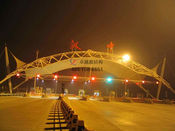 龍亭區(qū)膜結構收費站設計施工案例