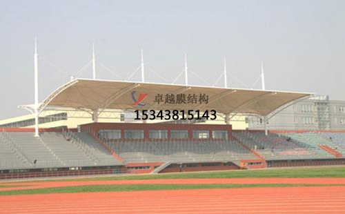 福州<font color='red'>膜結(jié)構(gòu)看臺</font>【生產(chǎn)廠家】