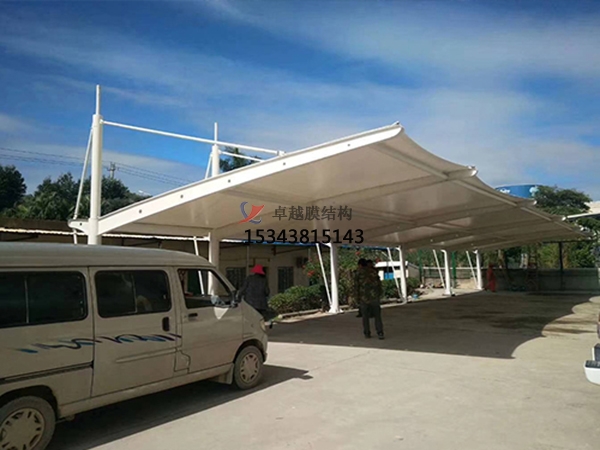 南京<font color='red'>膜結構車棚</font>【生產(chǎn)廠家】