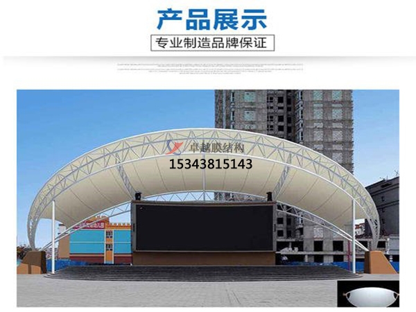 濟(jì)南膜結(jié)構(gòu)公司【生產(chǎn)設(shè)計】