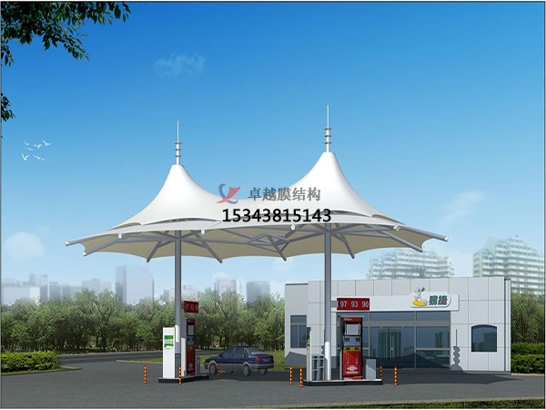 黃山膜結(jié)構(gòu)加油站頂棚【生產(chǎn)廠家】黃山山加氣站膜結(jié)構(gòu)遮陽(yáng)棚公司 　　