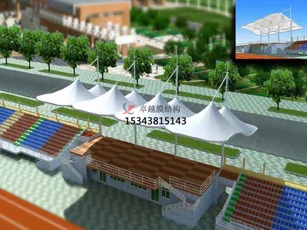 朔州看臺(tái)膜結(jié)構(gòu)遮陽(yáng)棚【生產(chǎn)銷(xiāo)售】 　　