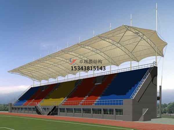 金華看臺(tái)膜結(jié)構(gòu)遮陽(yáng)棚【生產(chǎn)銷(xiāo)售】	