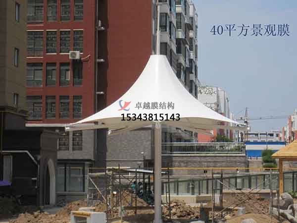 天門(mén)景觀(guān)膜結(jié)構(gòu)【生產(chǎn)銷(xiāo)售】 　　