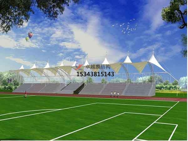 慶陽市學?？磁_/主席臺/罩棚/圖片膜結構場地設計【公司直銷】  ?