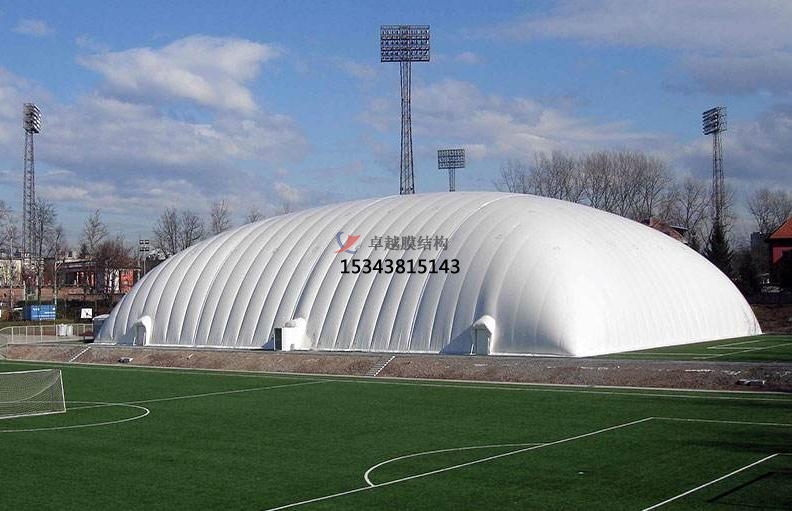達州氣膜結(jié)構(gòu)【充氣膜結(jié)構(gòu)體育館施工安裝】