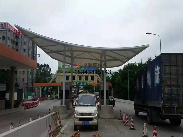 南寧膜結(jié)構(gòu)收費站【專業(yè)安裝團隊】