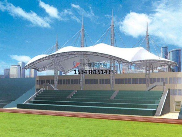 彝良縣膜結(jié)構(gòu)看臺(tái)/舞臺(tái)/主席臺(tái)【膜結(jié)構(gòu)廠(chǎng)家】