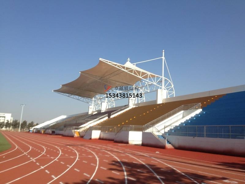 大關(guān)縣膜結(jié)構(gòu)看臺(tái)/舞臺(tái)/主席臺(tái)【膜結(jié)構(gòu)廠(chǎng)家】