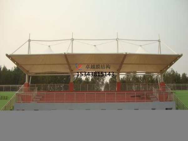 寶豐膜結(jié)構(gòu)看臺/舞臺/主席臺設計施工