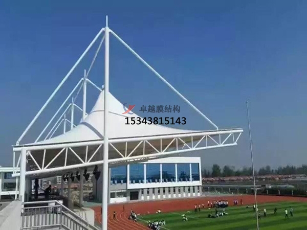 翼城<font color='red'>膜結(jié)構(gòu)看臺(tái)</font>/舞臺(tái)/主席臺(tái)【設(shè)計(jì)施工】