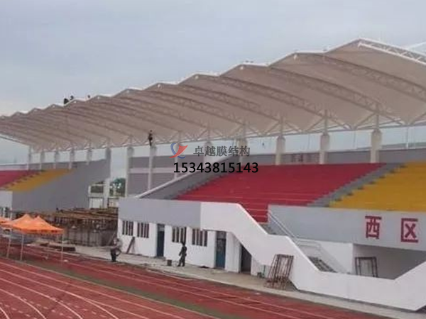 新田膜結構看臺/舞臺/主席臺【生產安裝設計】