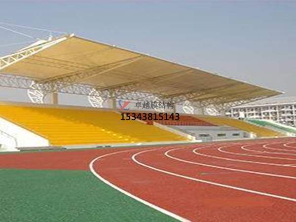 永興膜結構看臺/舞臺/主席臺【生產安裝設計】