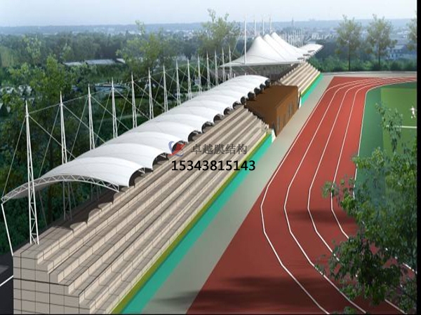 武邑膜結(jié)構(gòu)看臺/舞臺/主席臺【設計安裝】