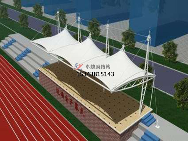 潁上膜結構看臺/主席臺/舞臺【膜結構施工】