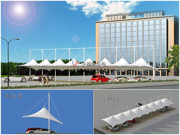 臨猗膜結構停車棚【生產(chǎn)銷售】遮陽棚雨棚