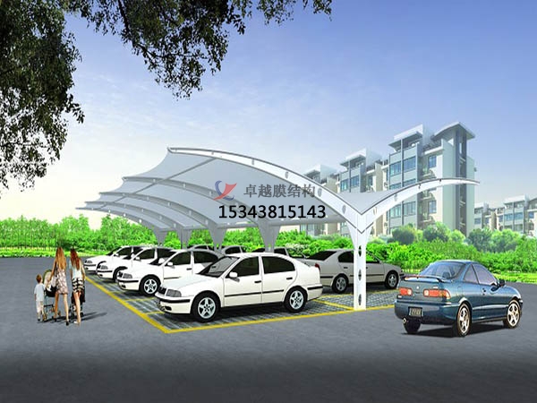 茶陵膜結(jié)構(gòu)停車棚設計施工安裝