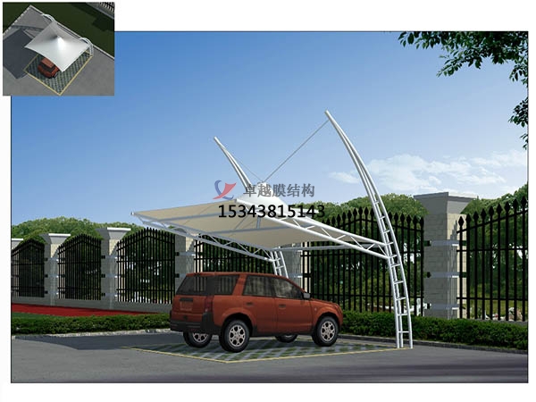 東至膜結構停車棚【設計生產(chǎn)安裝】