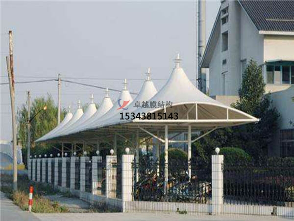 饒平膜結(jié)構(gòu)【充電站雨棚】停車棚設計安裝