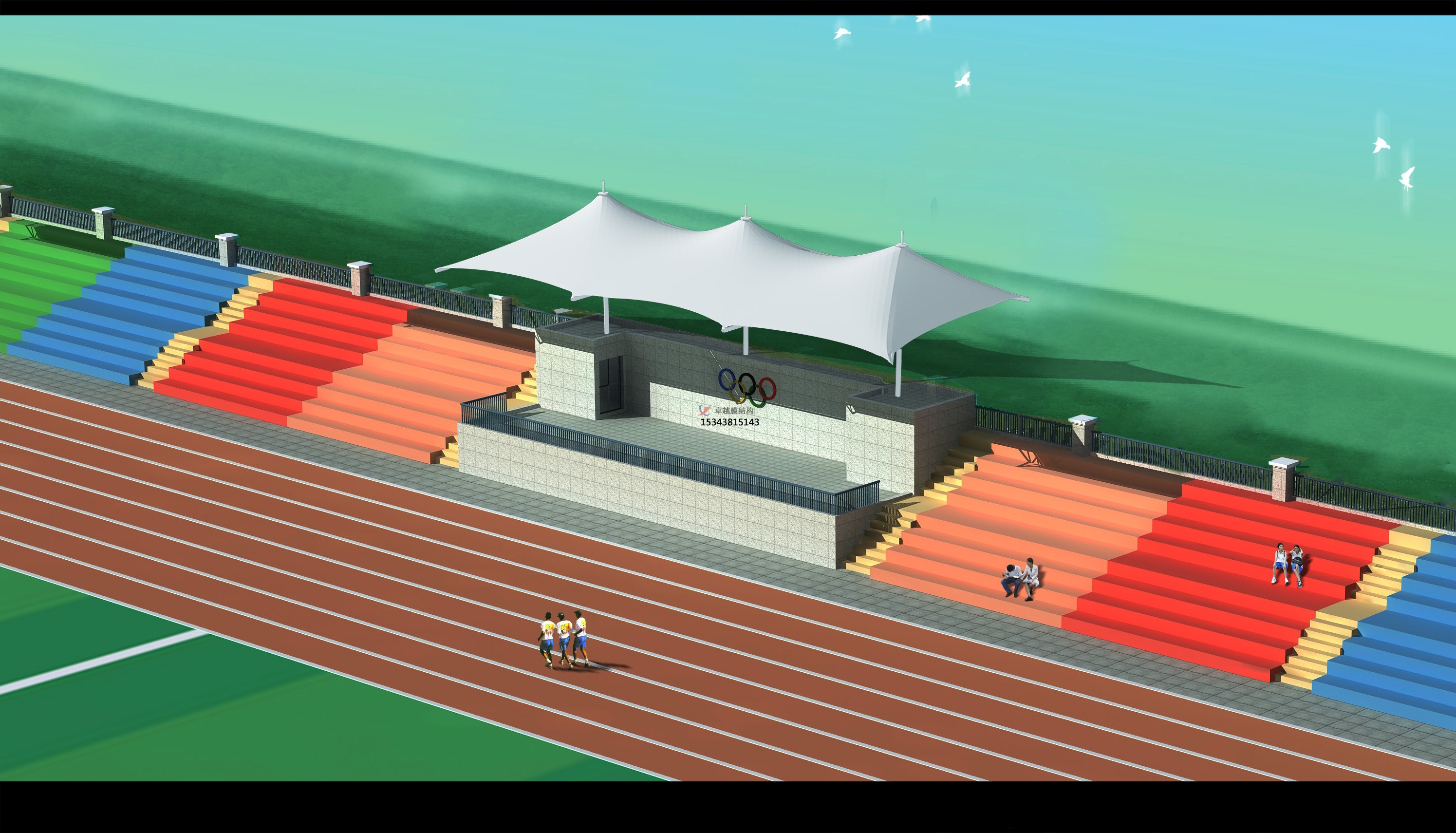 石家莊體育場看臺舞臺頂棚/遮陽棚/效果圖/設計施工