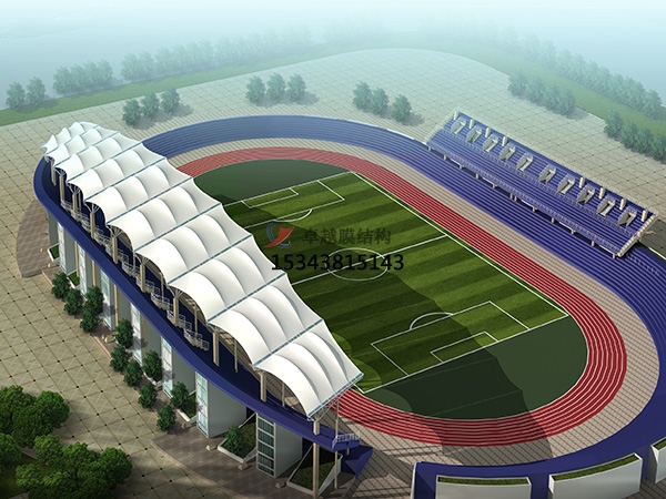 看臺(tái)張拉膜是什么？體育場(chǎng)看臺(tái)遮陽(yáng)<font color='red'>張拉膜結(jié)構(gòu)</font>有哪些特點(diǎn)？