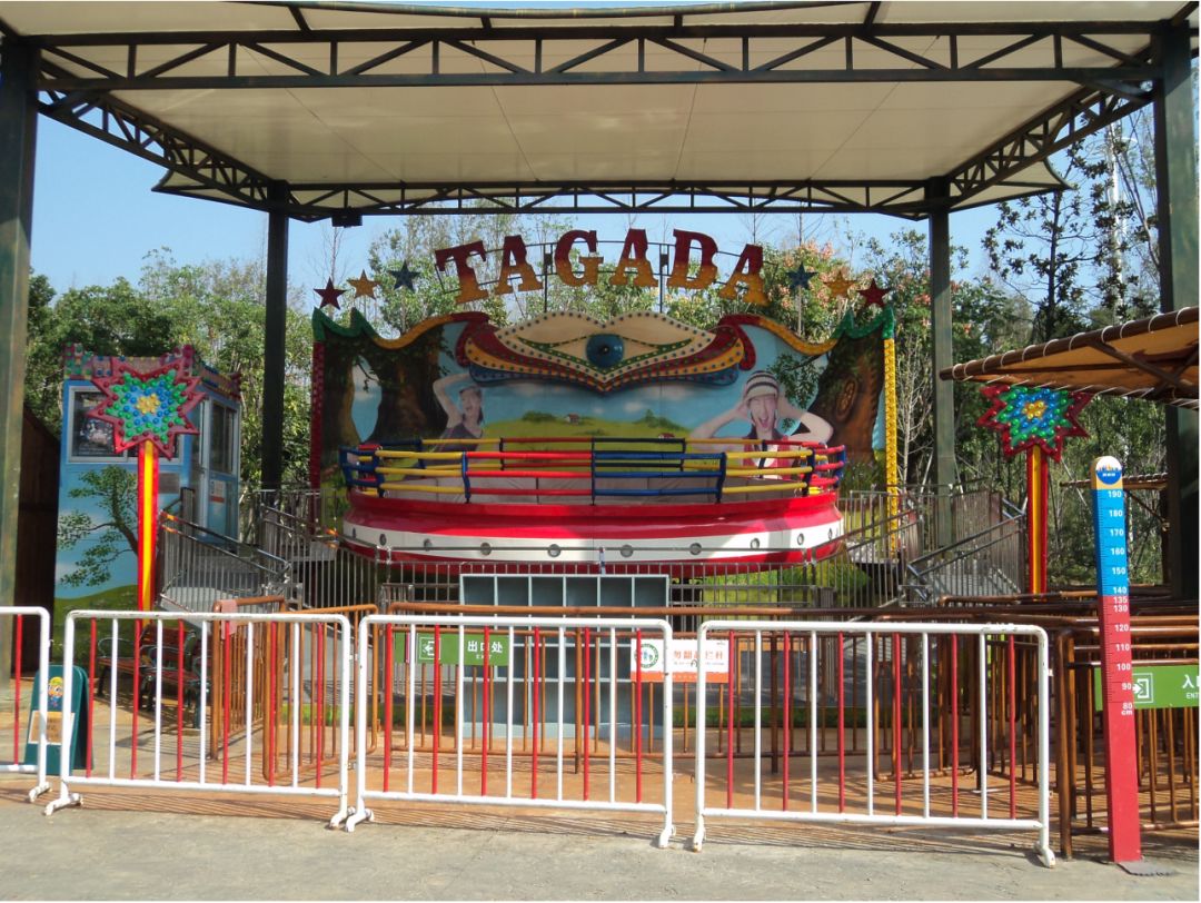 音樂、燈光和雨棚：探索迪斯科轉(zhuǎn)盤的夜晚魅力