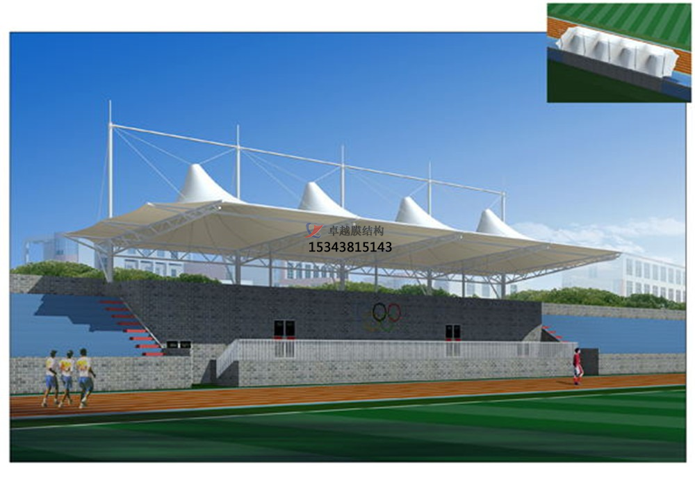  <font color='red'>膜結(jié)構(gòu)看臺</font>是什么樣得構(gòu)造？