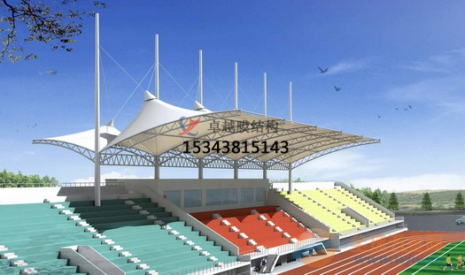 尉氏主席臺臺膜結(jié)構【設計安裝】生產(chǎn)廠家