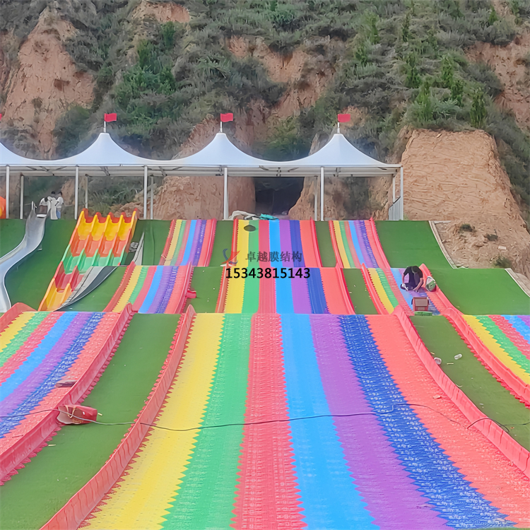 開封游樂設備彩色膜結(jié)構