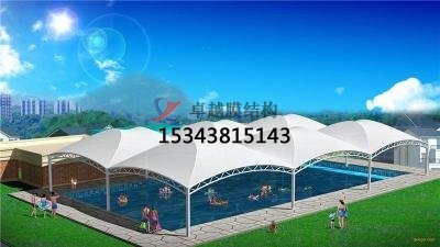 游泳池膜結(jié)構(gòu)遮陽棚有哪些款式？