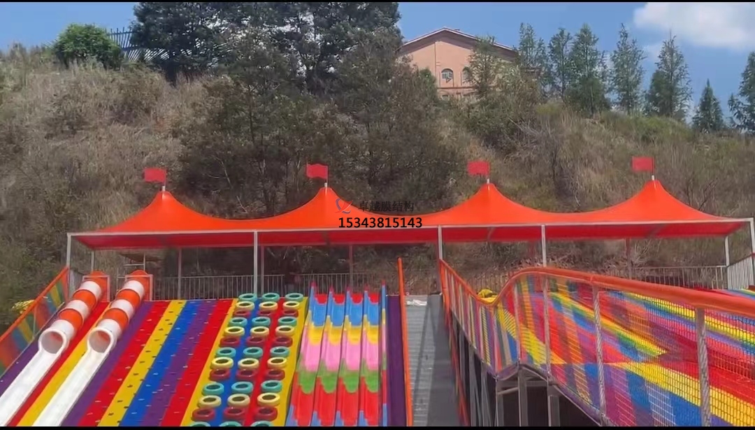 漯河滑世界橘紅色<font color='red'>張拉膜結(jié)構(gòu)</font>生產(chǎn)