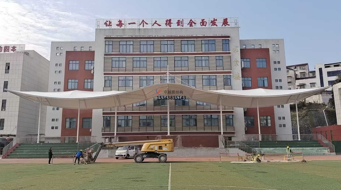 十堰<font color='red'>膜結構看臺</font>罩棚——十堰膜結構公司專業(yè)廠家