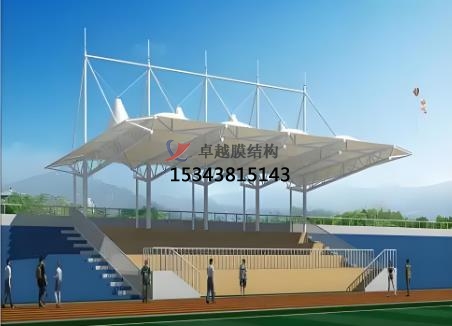 什么是看臺張拉膜？