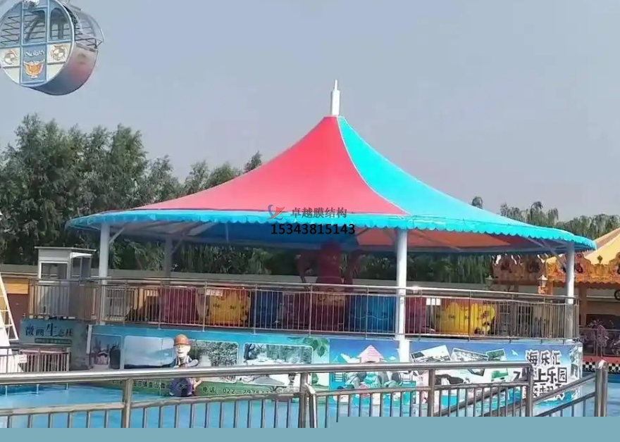 游樂場(chǎng)遮陽棚