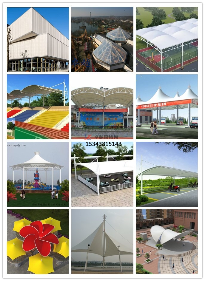 膜結(jié)構(gòu)報價表明細怎么算？